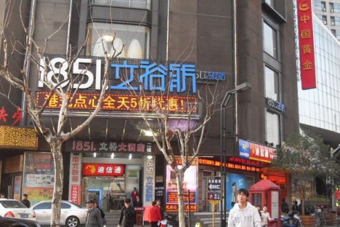 周边环境图